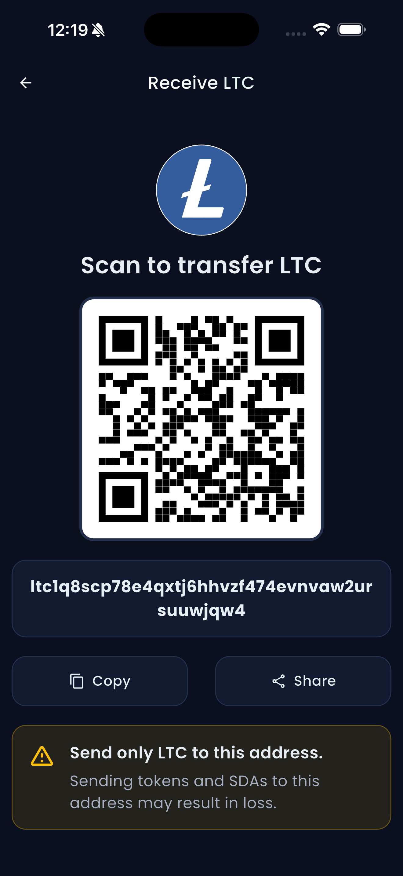 PTERI Wallet